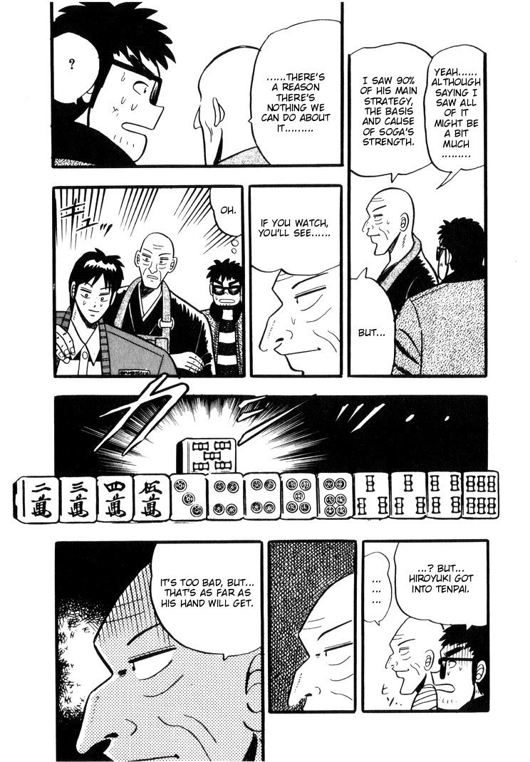 Ten - Tenna Toori no Kaidanji Chapter 41 page 15 - Chapter 41