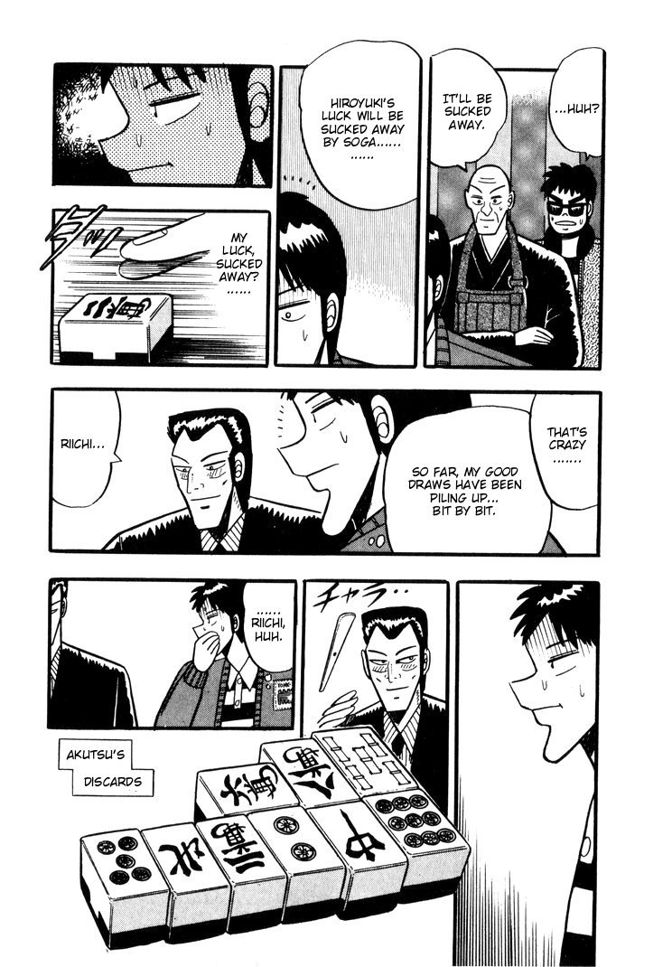 Ten - Tenna Toori no Kaidanji Chapter 41 page 16 - Chapter 41