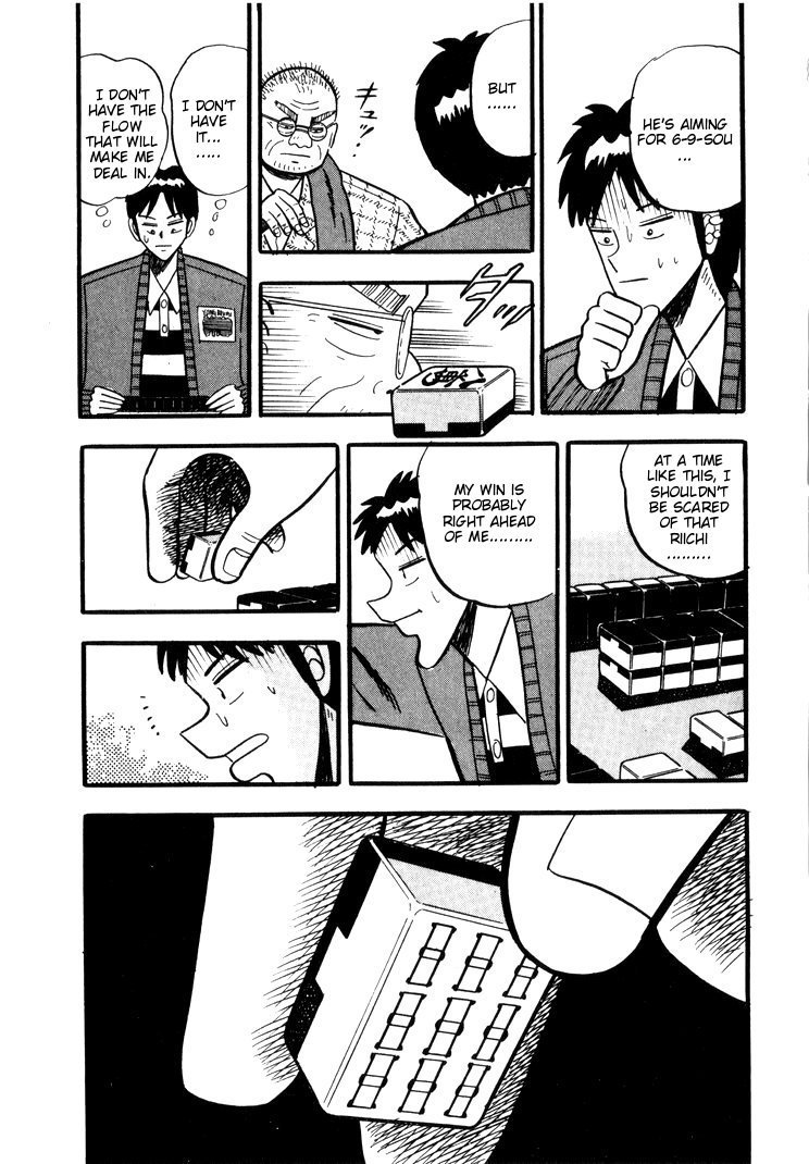 Ten - Tenna Toori no Kaidanji Chapter 41 page 17 - Chapter 41