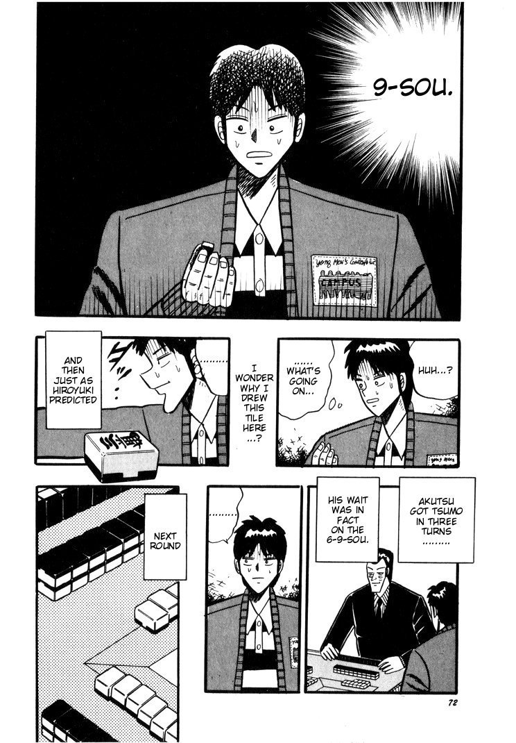 Ten - Tenna Toori no Kaidanji Chapter 41 page 18 - Chapter 41