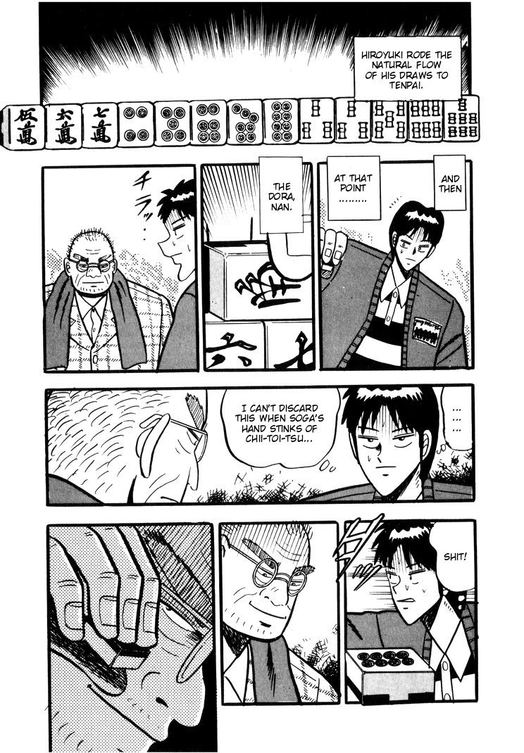Ten - Tenna Toori no Kaidanji Chapter 41 page 19 - Chapter 41