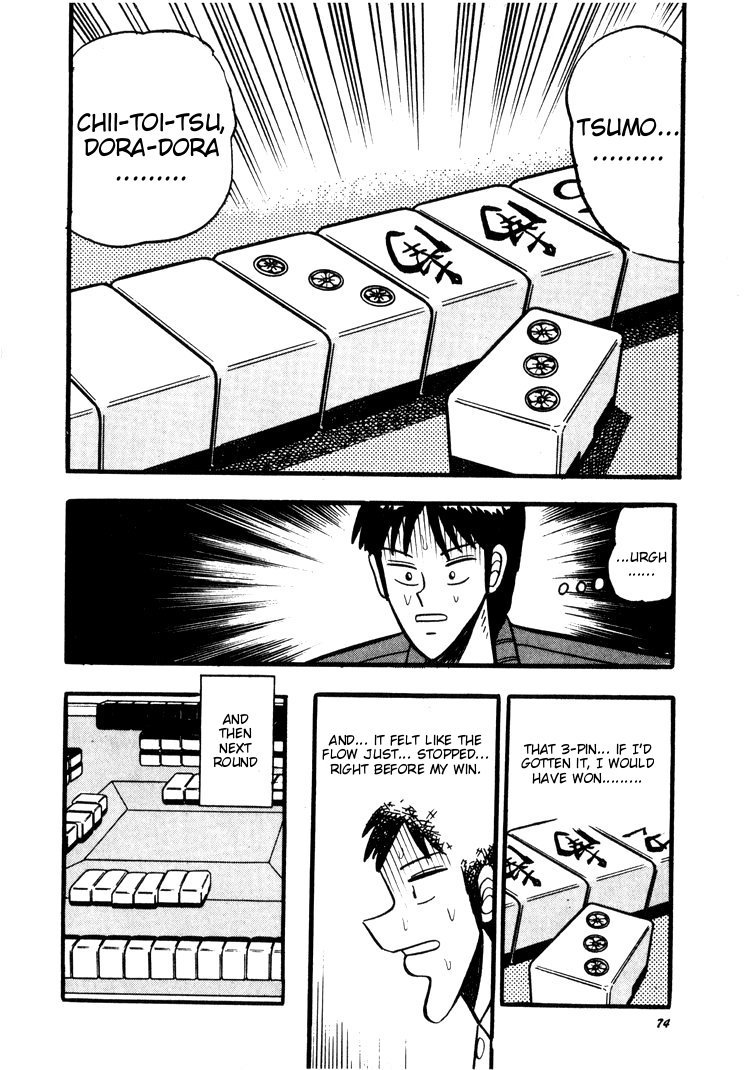 Ten - Tenna Toori no Kaidanji Chapter 41 page 20 - Chapter 41