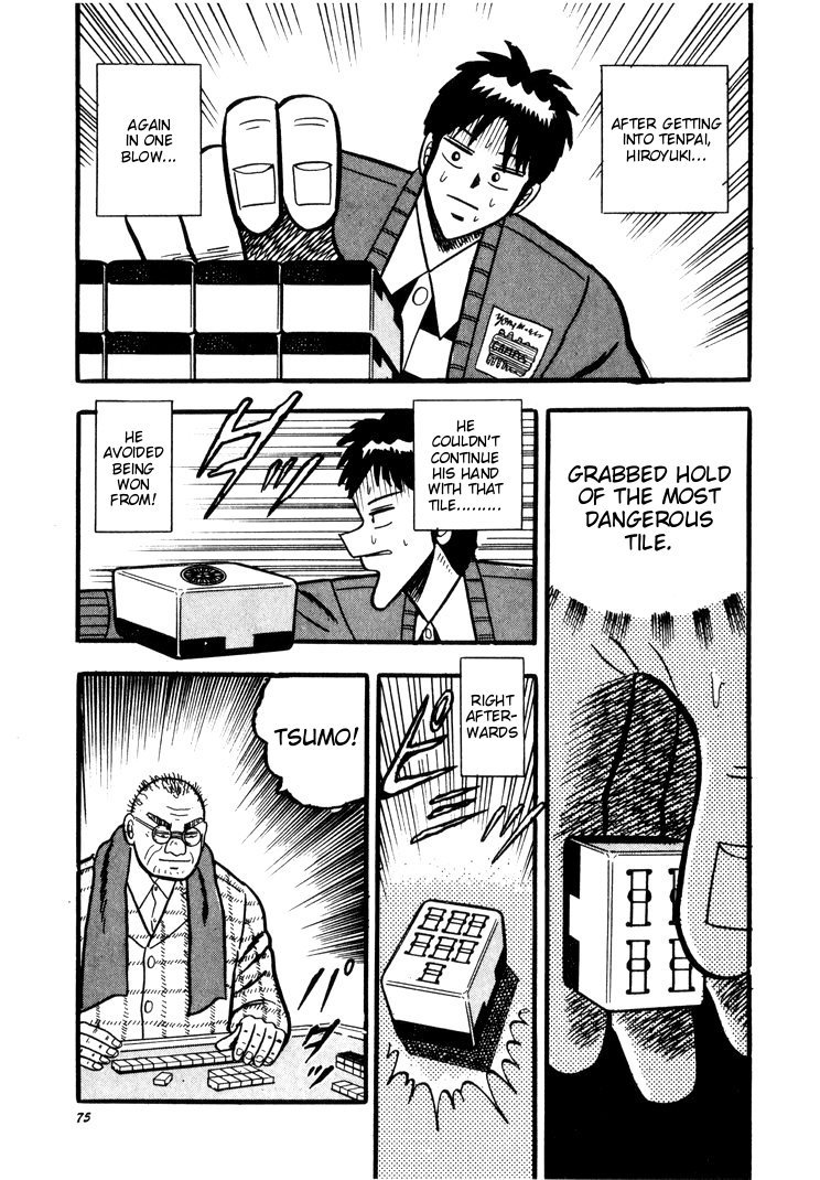 Ten - Tenna Toori no Kaidanji Chapter 41 page 21 - Chapter 41