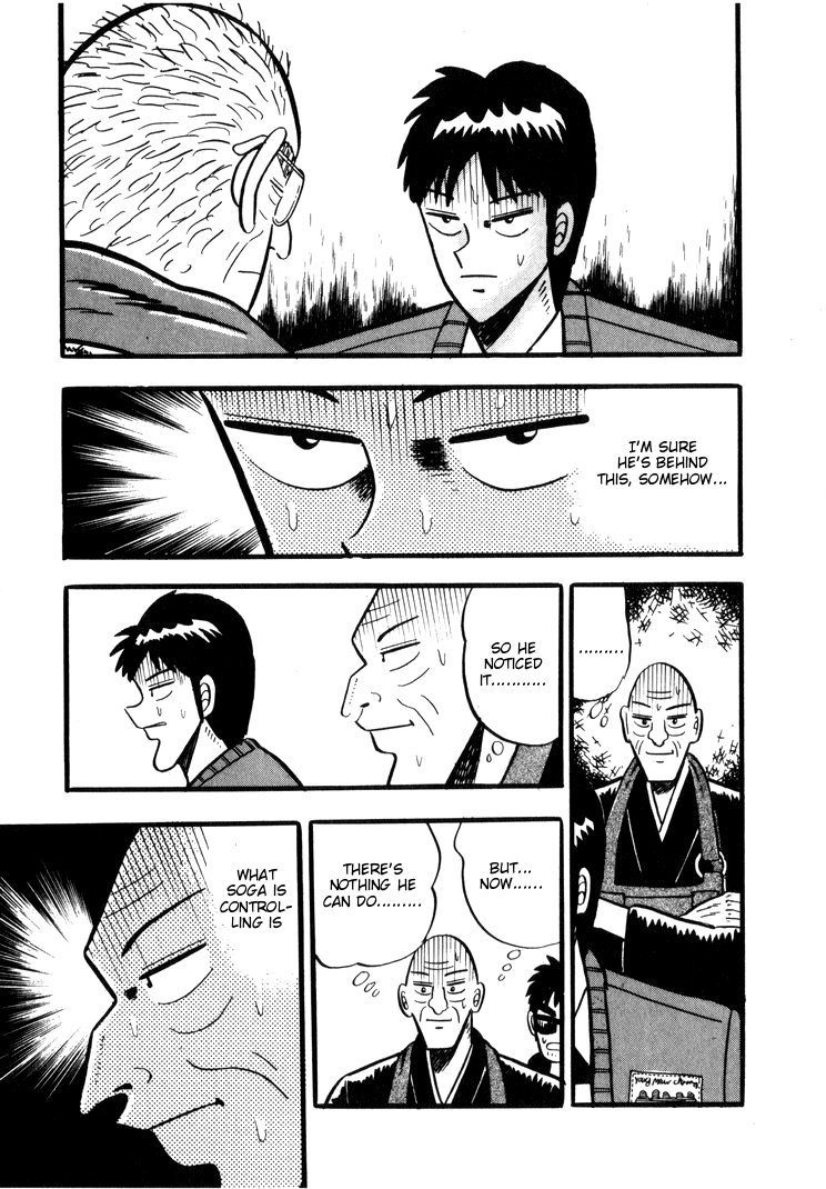 Ten - Tenna Toori no Kaidanji Chapter 41 page 23 - Chapter 41