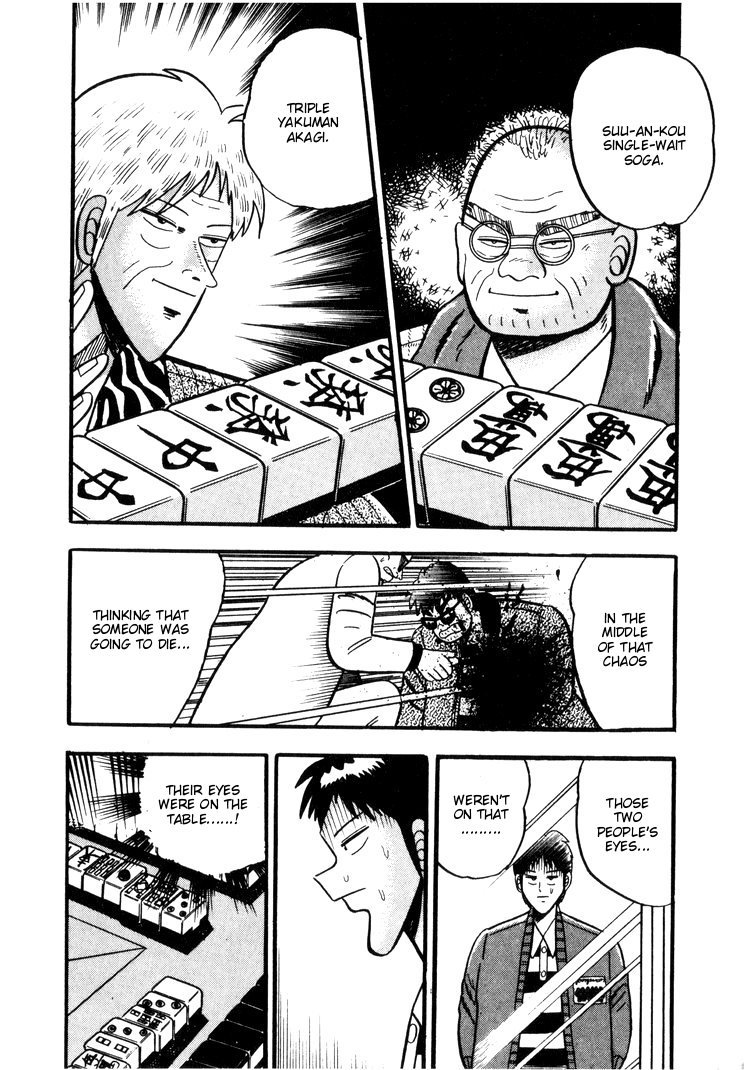 Ten - Tenna Toori no Kaidanji Chapter 41 page 4 - Chapter 41