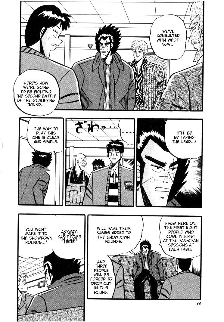 Ten - Tenna Toori no Kaidanji Chapter 41 page 6 - Chapter 41