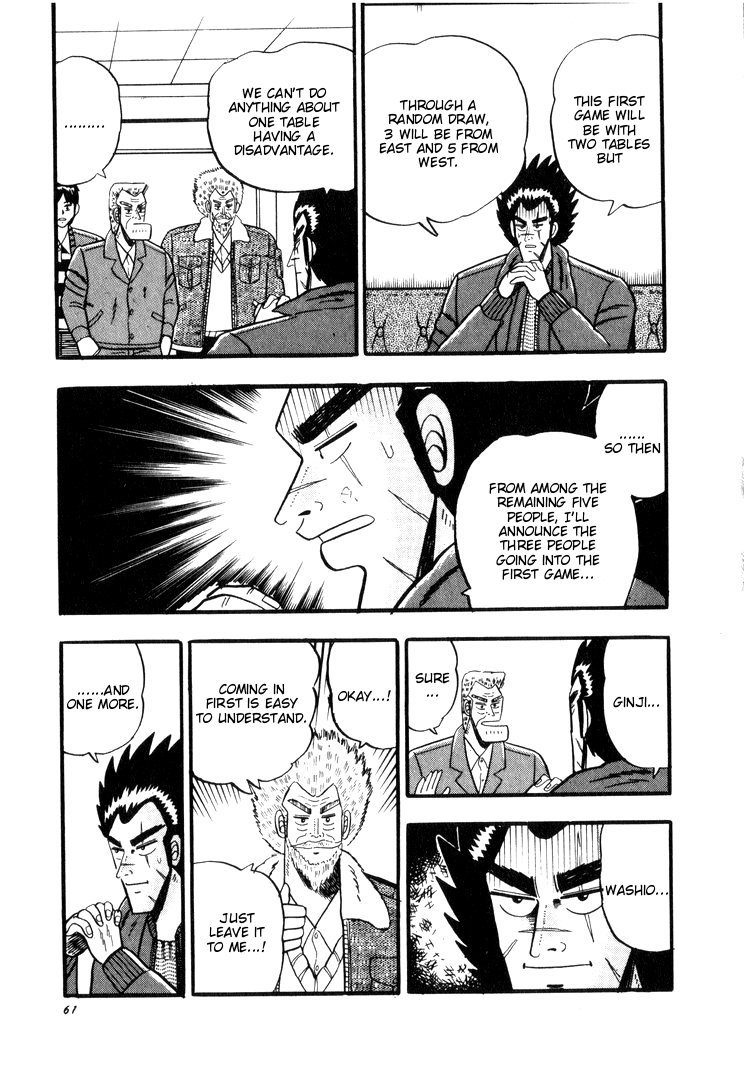 Ten - Tenna Toori no Kaidanji Chapter 41 page 7 - Chapter 41