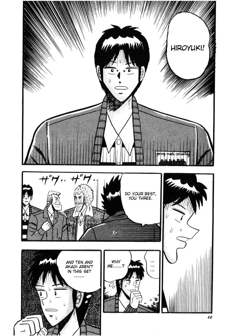 Ten - Tenna Toori no Kaidanji Chapter 41 page 8 - Chapter 41