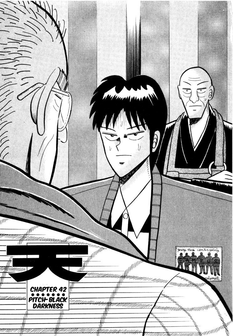Ten - Tenna Toori no Kaidanji Chapter 42 page 1 - Chapter 42