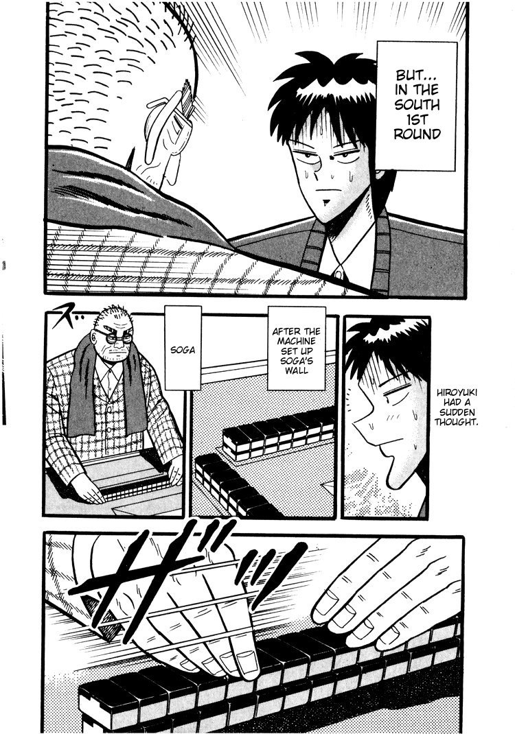 Ten - Tenna Toori no Kaidanji Chapter 42 page 11 - Chapter 42