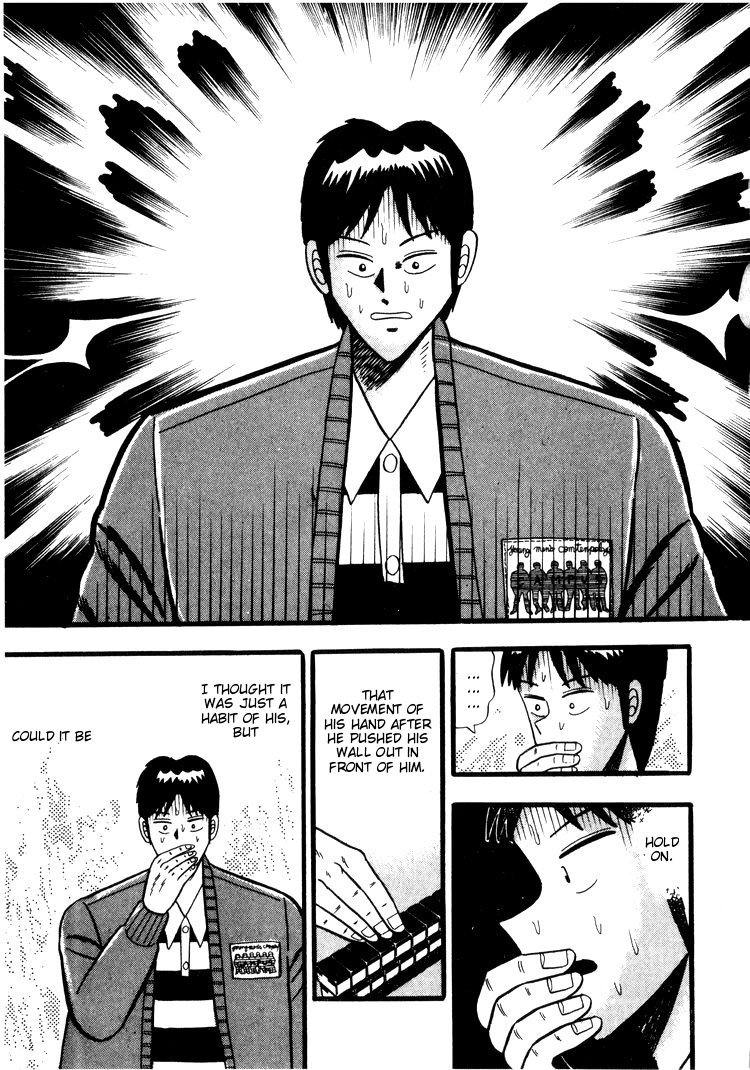 Ten - Tenna Toori no Kaidanji Chapter 42 page 12 - Chapter 42