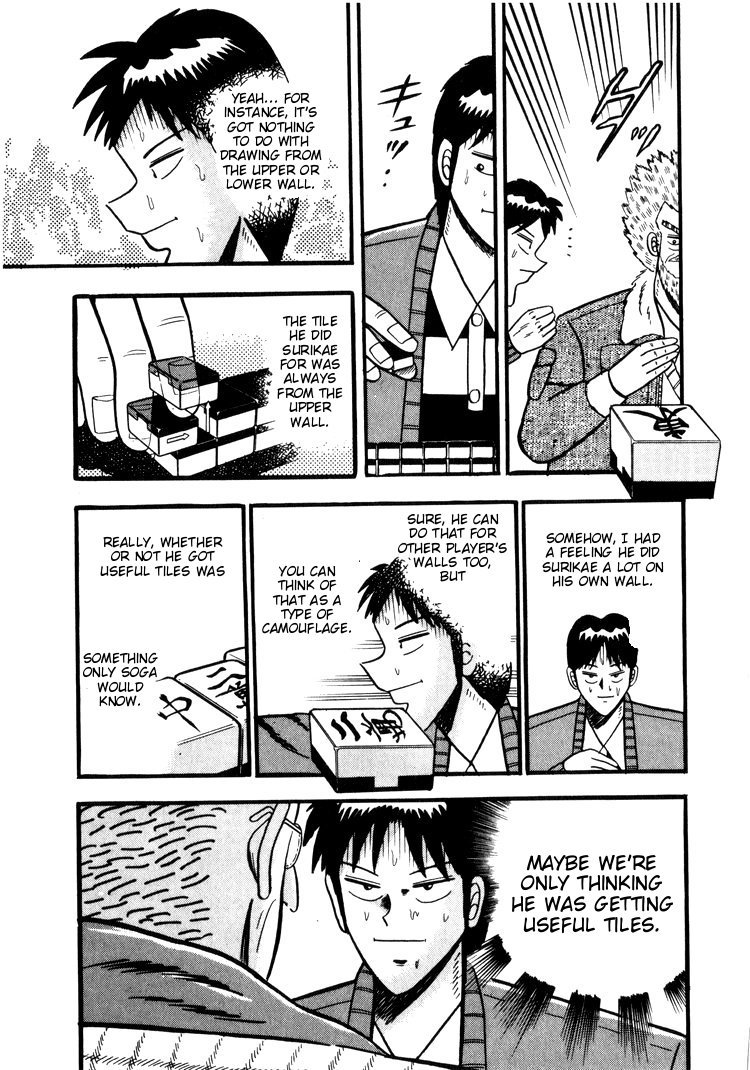 Ten - Tenna Toori no Kaidanji Chapter 42 page 14 - Chapter 42