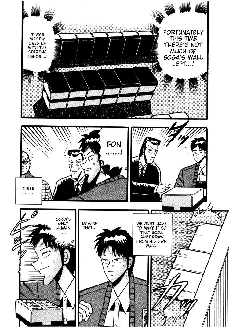 Ten - Tenna Toori no Kaidanji Chapter 42 page 15 - Chapter 42