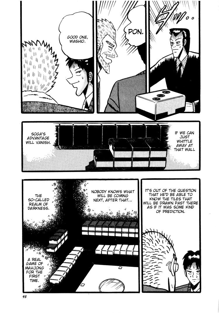 Ten - Tenna Toori no Kaidanji Chapter 42 page 16 - Chapter 42