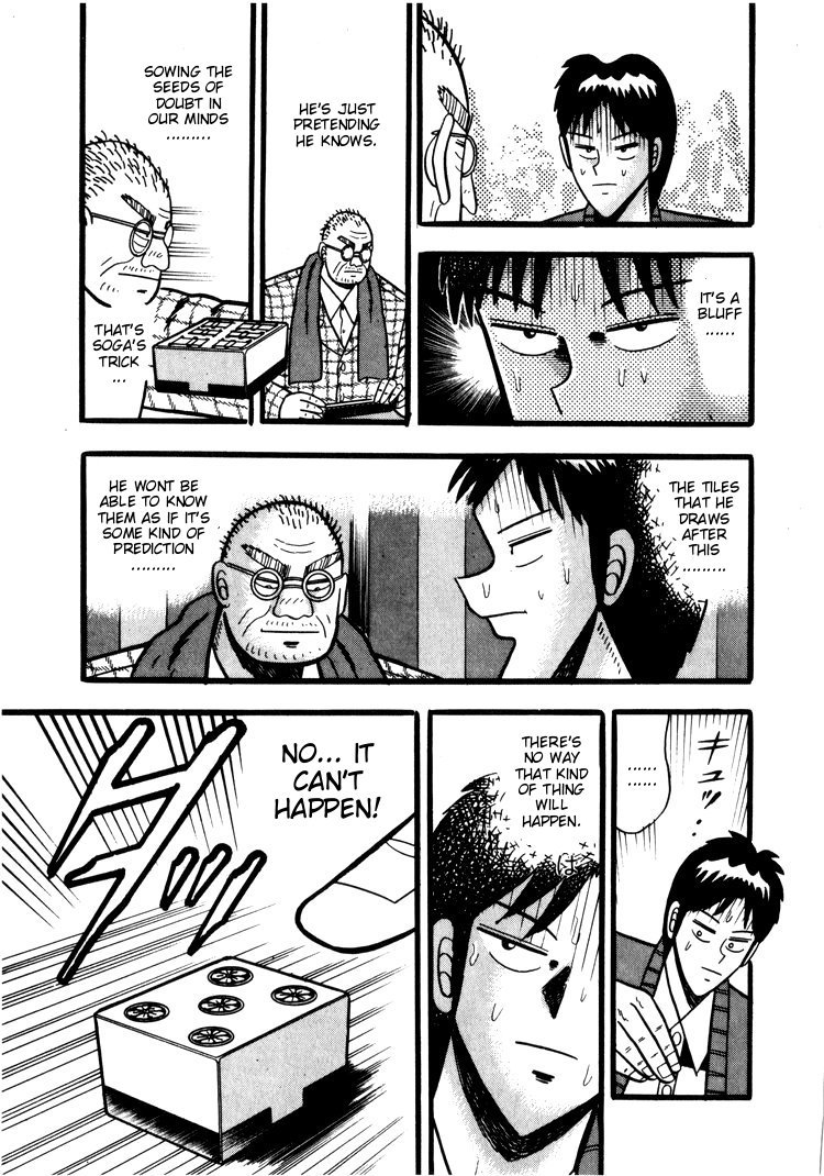 Ten - Tenna Toori no Kaidanji Chapter 42 page 18 - Chapter 42