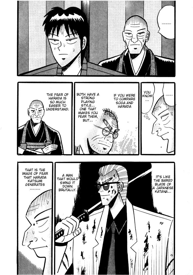 Ten - Tenna Toori no Kaidanji Chapter 42 page 19 - Chapter 42