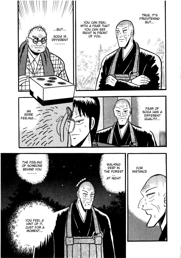 Ten - Tenna Toori no Kaidanji Chapter 42 page 20 - Chapter 42