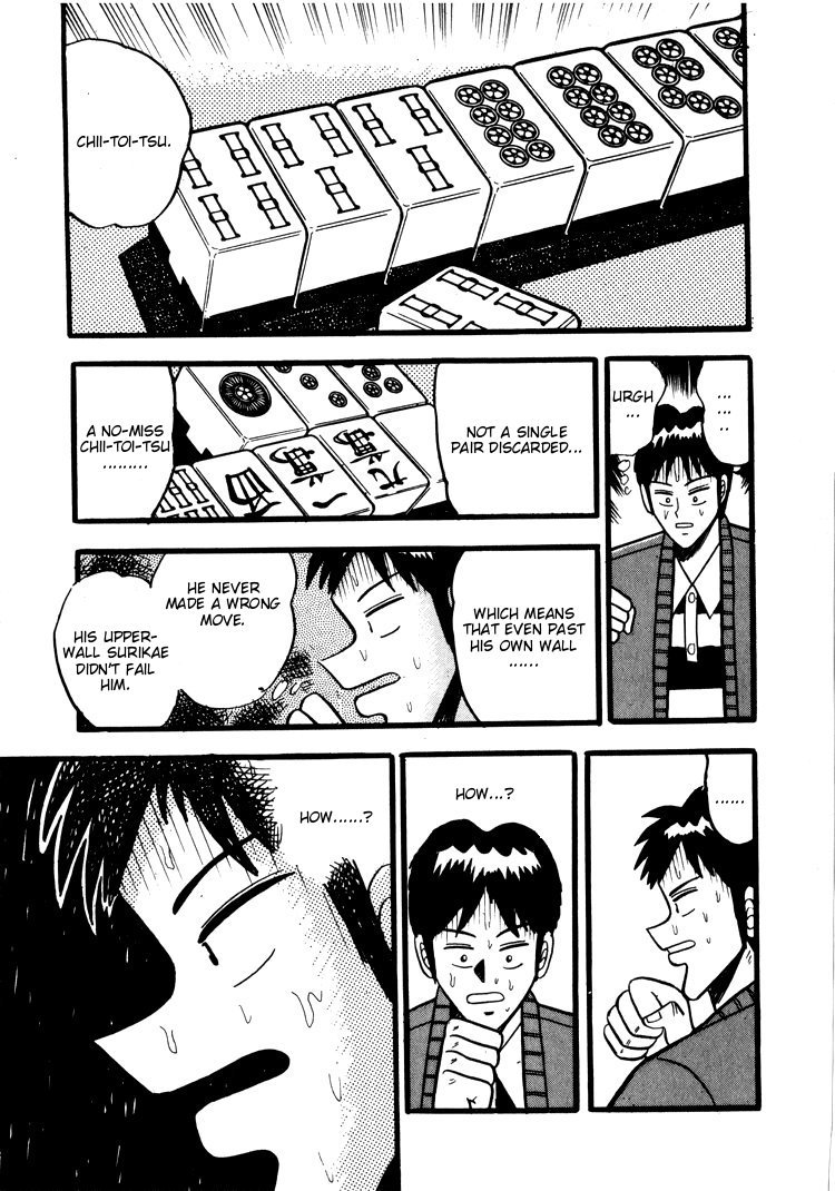 Ten - Tenna Toori no Kaidanji Chapter 42 page 22 - Chapter 42