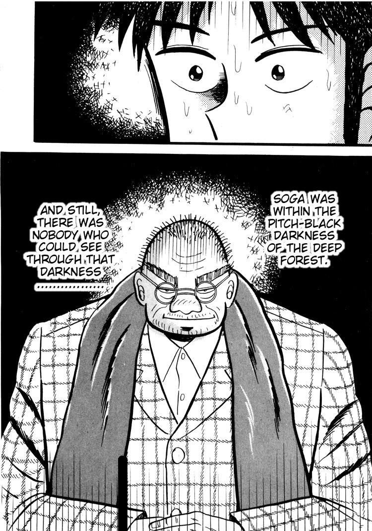 Ten - Tenna Toori no Kaidanji Chapter 42 page 23 - Chapter 42
