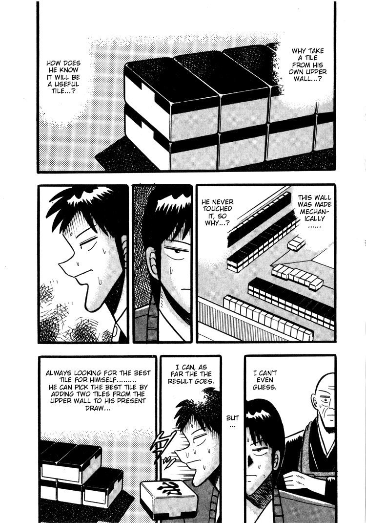 Ten - Tenna Toori no Kaidanji Chapter 42 page 4 - Chapter 42