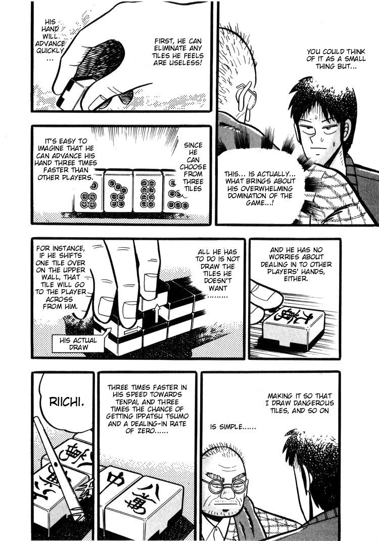 Ten - Tenna Toori no Kaidanji Chapter 42 page 5 - Chapter 42