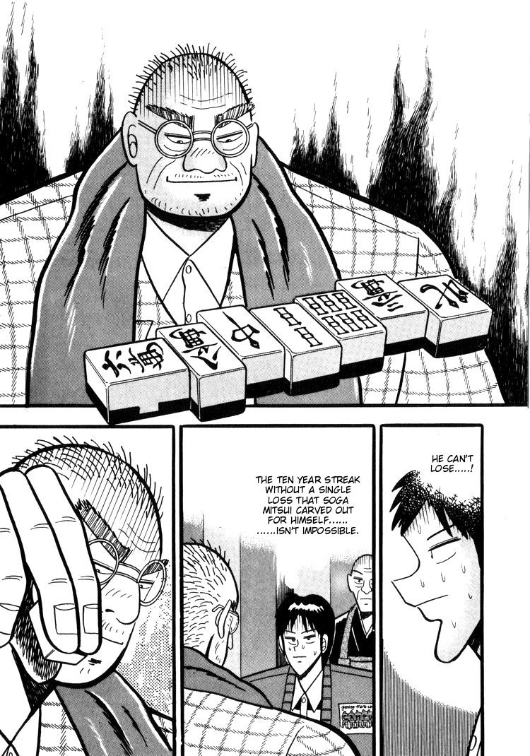 Ten - Tenna Toori no Kaidanji Chapter 42 page 6 - Chapter 42