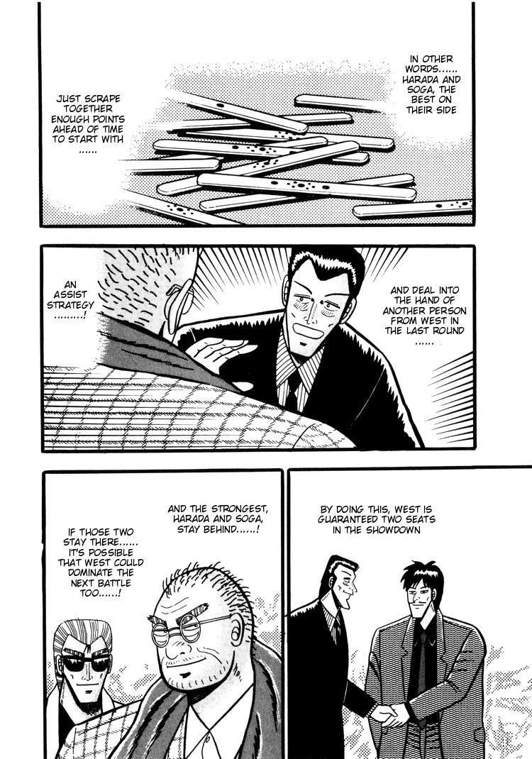 Ten - Tenna Toori no Kaidanji Chapter 43 page 10 - Chapter 43