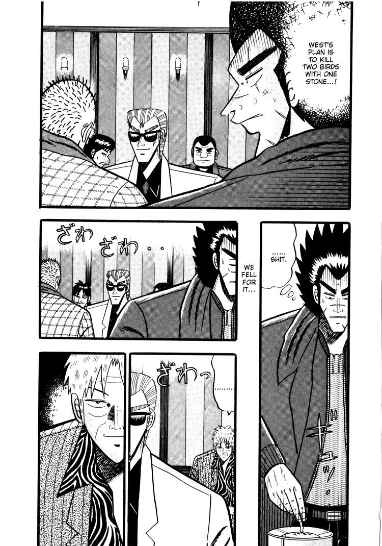 Ten - Tenna Toori no Kaidanji Chapter 43 page 11 - Chapter 43