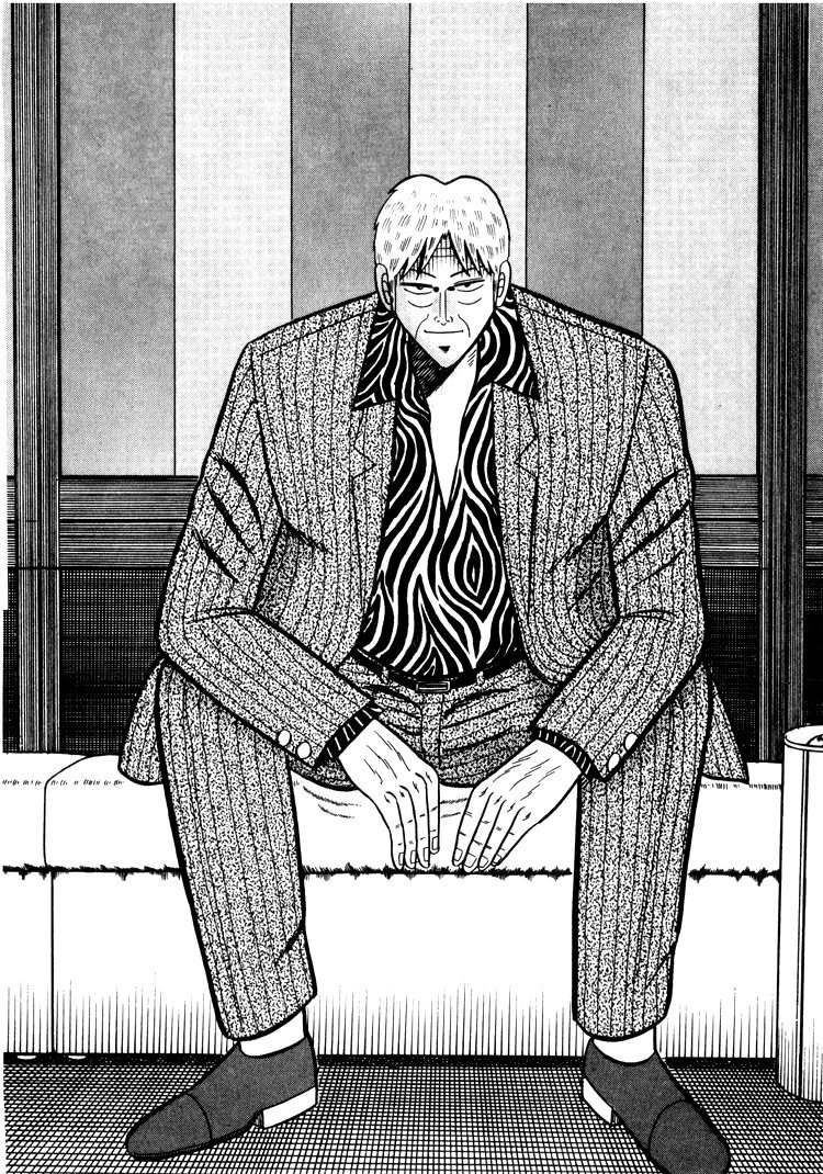 Ten - Tenna Toori no Kaidanji Chapter 43 page 12 - Chapter 43