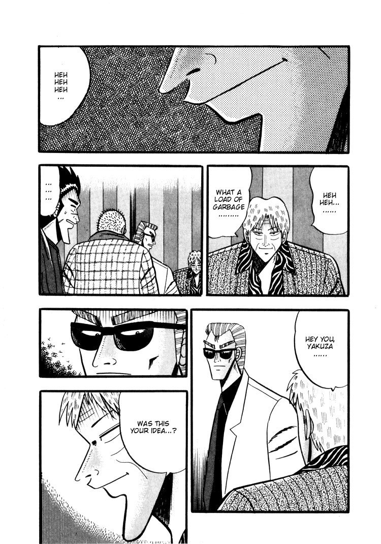 Ten - Tenna Toori no Kaidanji Chapter 43 page 13 - Chapter 43