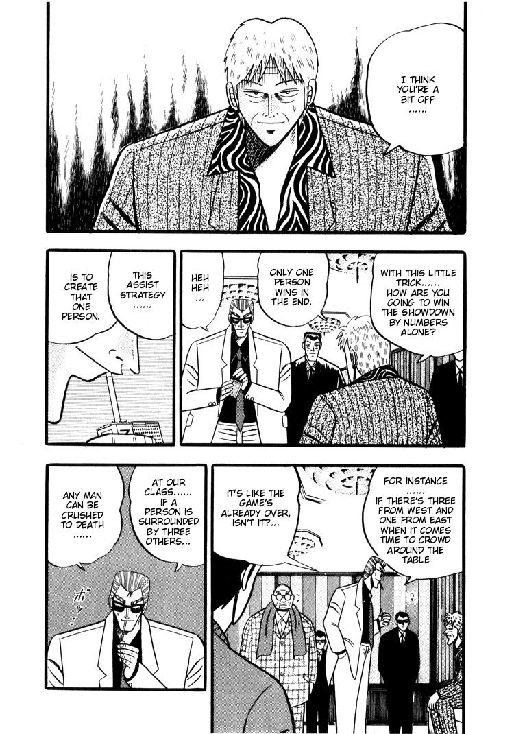 Ten - Tenna Toori no Kaidanji Chapter 43 page 14 - Chapter 43