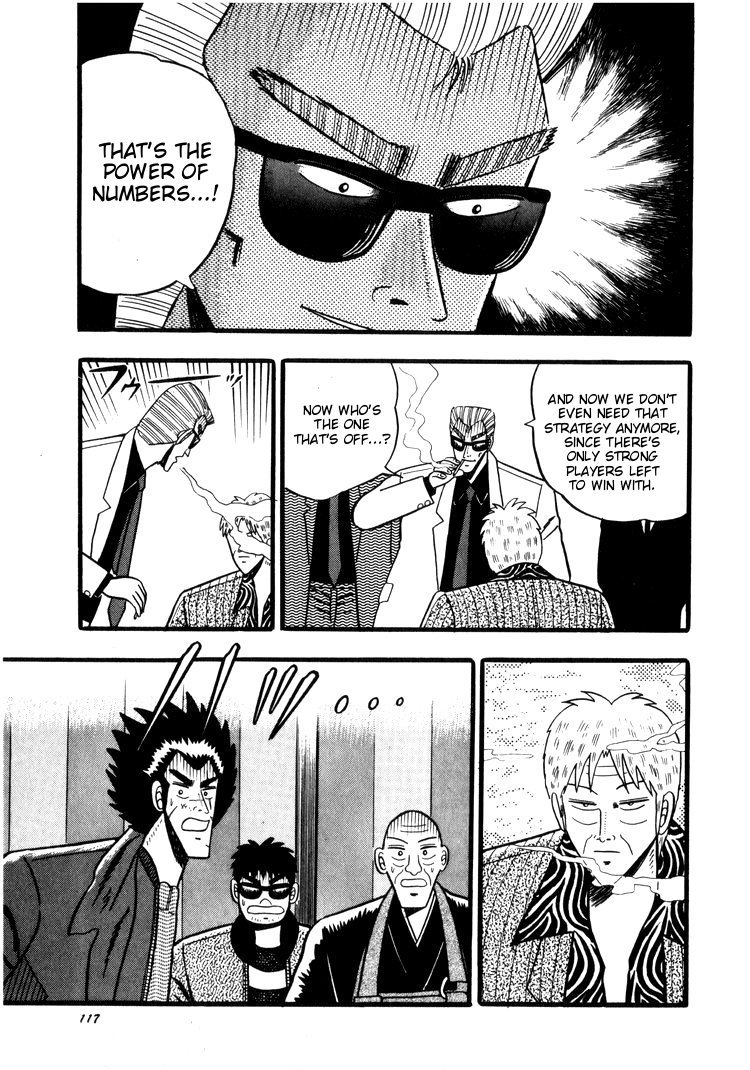 Ten - Tenna Toori no Kaidanji Chapter 43 page 15 - Chapter 43