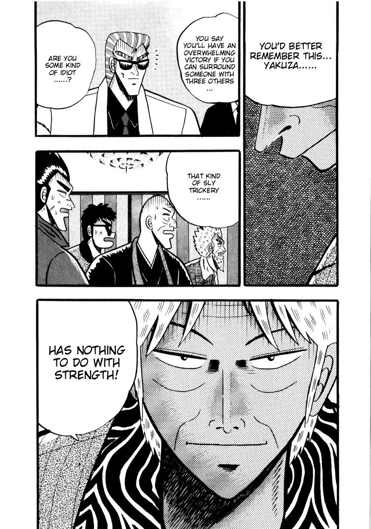 Ten - Tenna Toori no Kaidanji Chapter 43 page 17 - Chapter 43