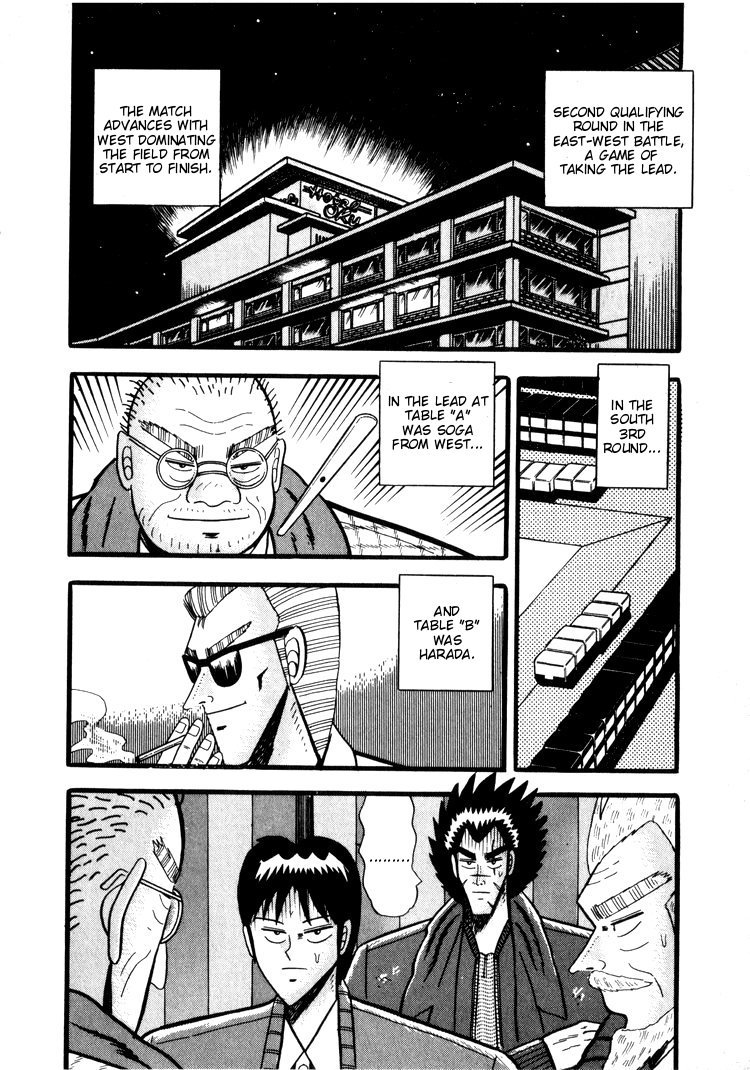 Ten - Tenna Toori no Kaidanji Chapter 43 page 2 - Chapter 43