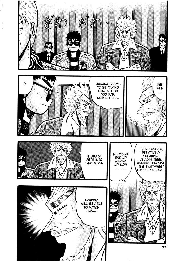 Ten - Tenna Toori no Kaidanji Chapter 43 page 20 - Chapter 43