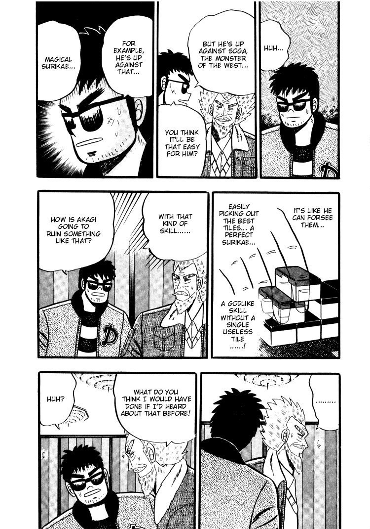 Ten - Tenna Toori no Kaidanji Chapter 43 page 21 - Chapter 43