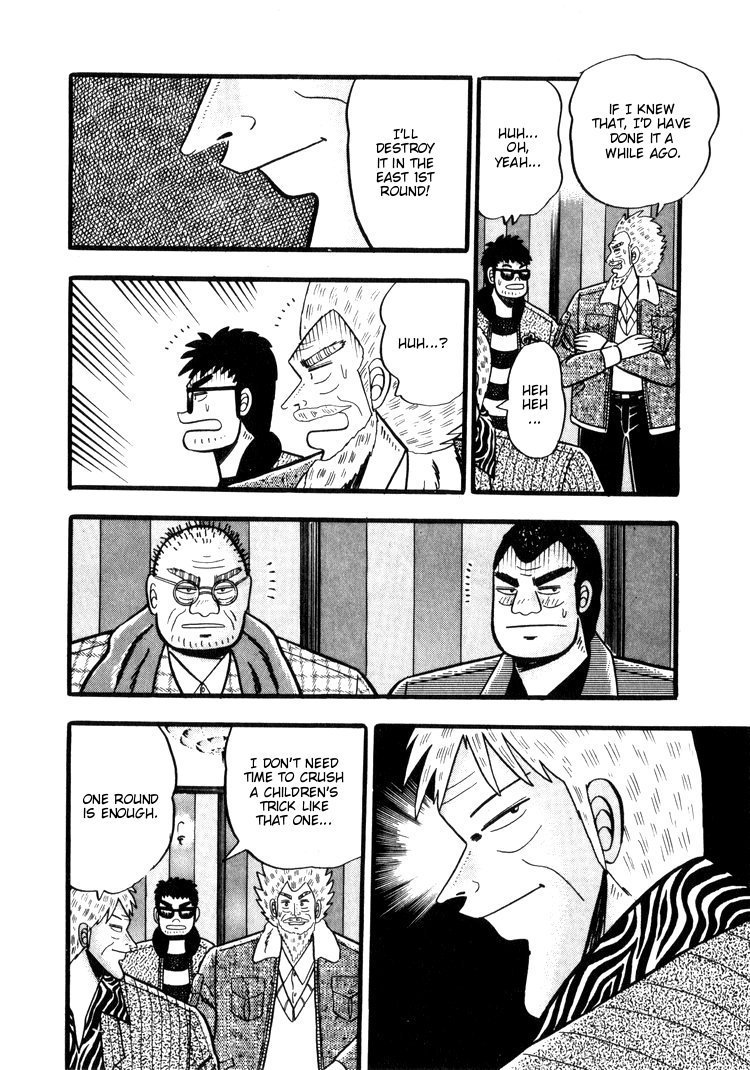 Ten - Tenna Toori no Kaidanji Chapter 43 page 22 - Chapter 43