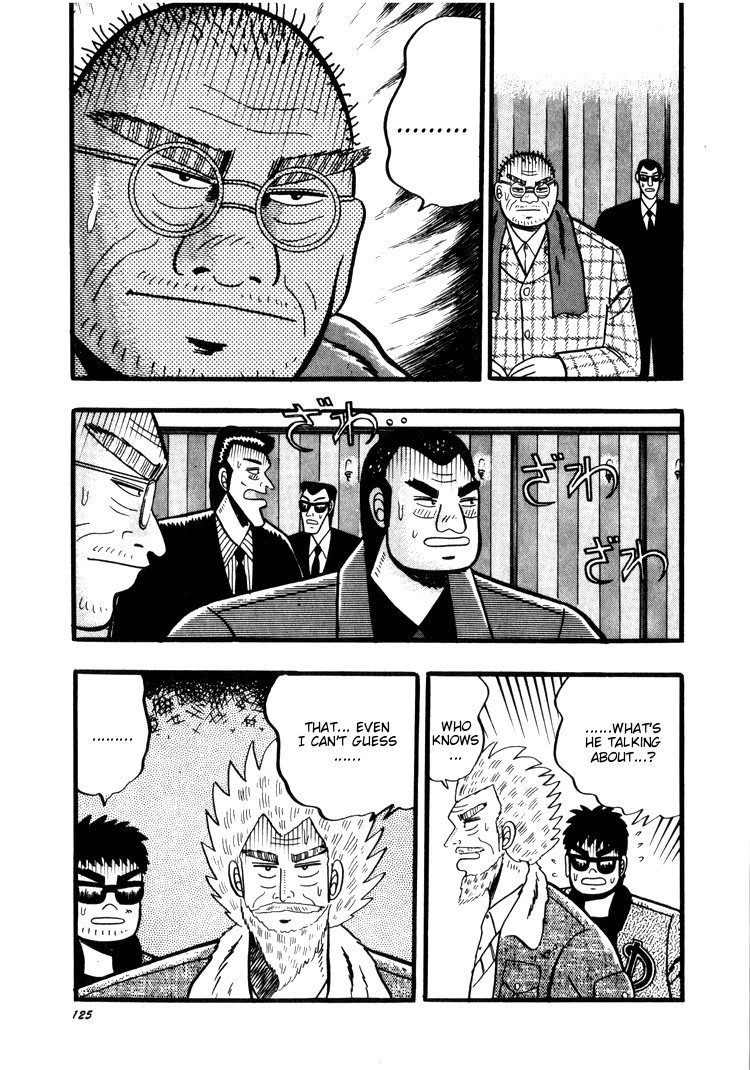 Ten - Tenna Toori no Kaidanji Chapter 43 page 23 - Chapter 43