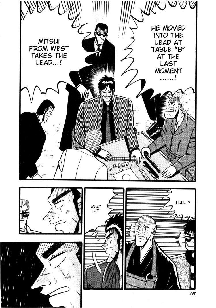 Ten - Tenna Toori no Kaidanji Chapter 43 page 6 - Chapter 43