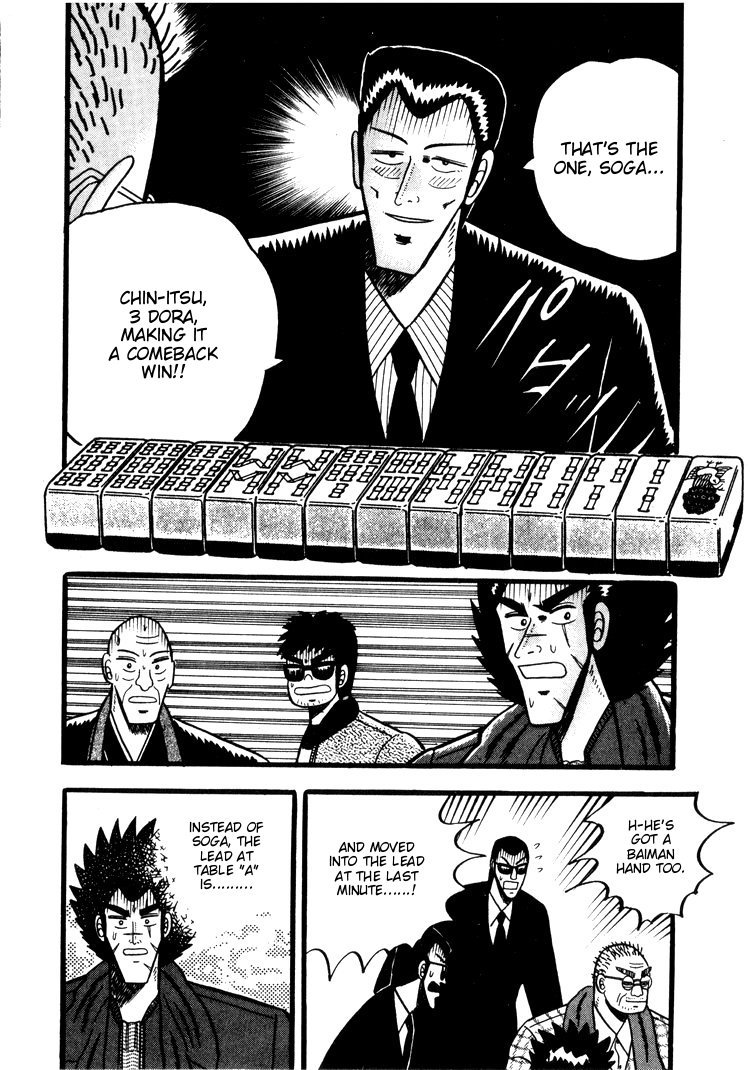 Ten - Tenna Toori no Kaidanji Chapter 43 page 8 - Chapter 43