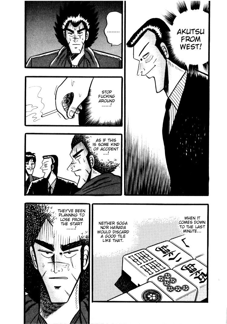 Ten - Tenna Toori no Kaidanji Chapter 43 page 9 - Chapter 43