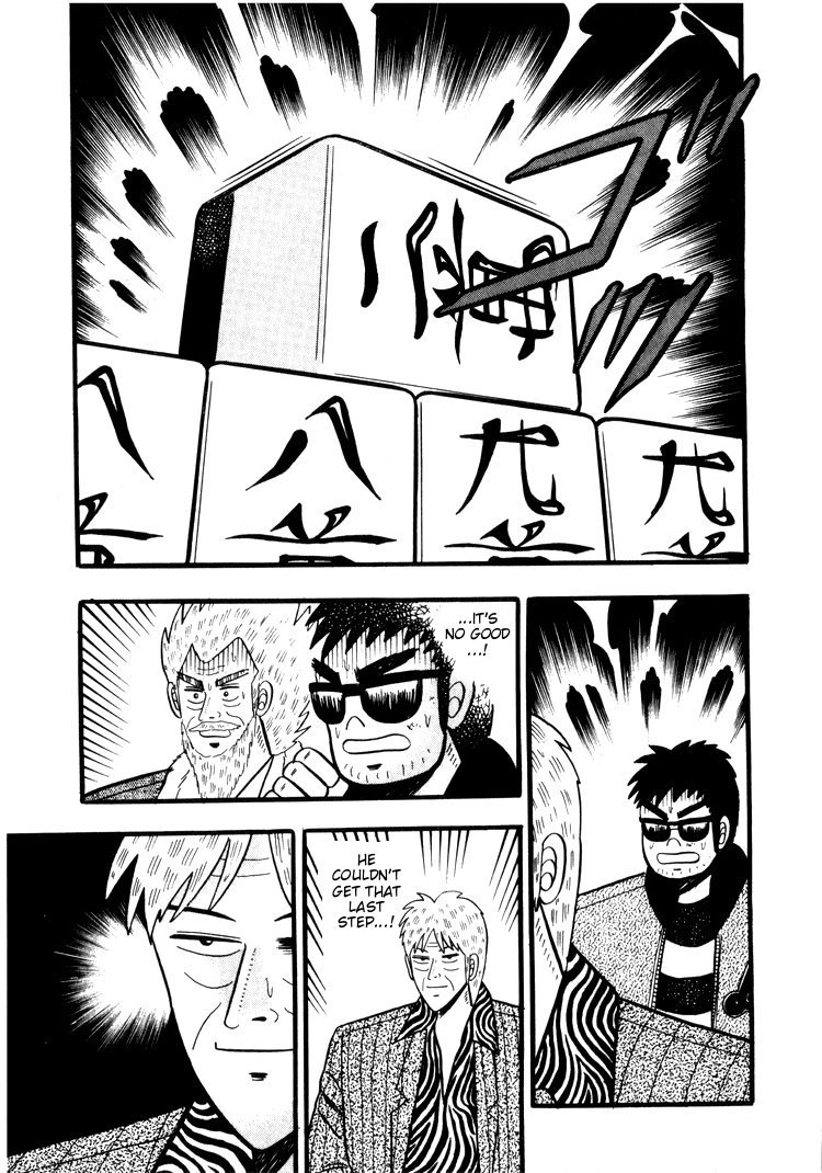 Ten - Tenna Toori no Kaidanji Chapter 44 page 10 - Chapter 44
