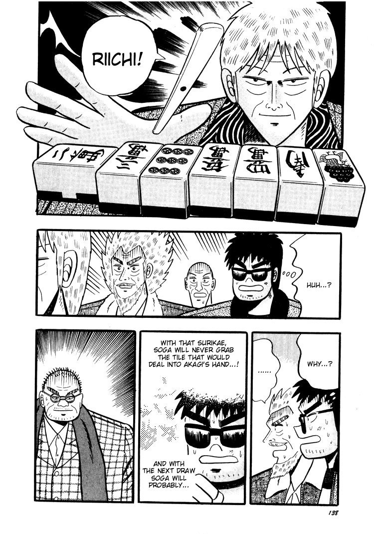 Ten - Tenna Toori no Kaidanji Chapter 44 page 11 - Chapter 44