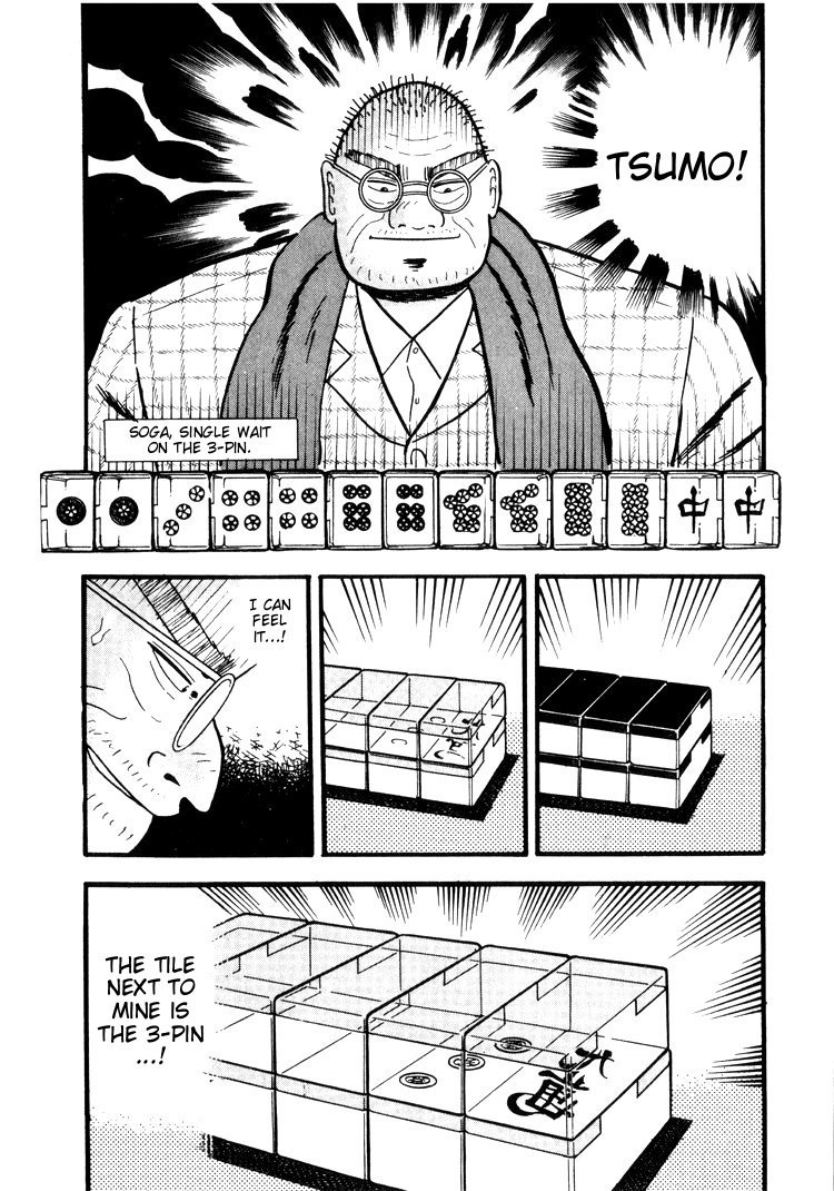 Ten - Tenna Toori no Kaidanji Chapter 44 page 12 - Chapter 44