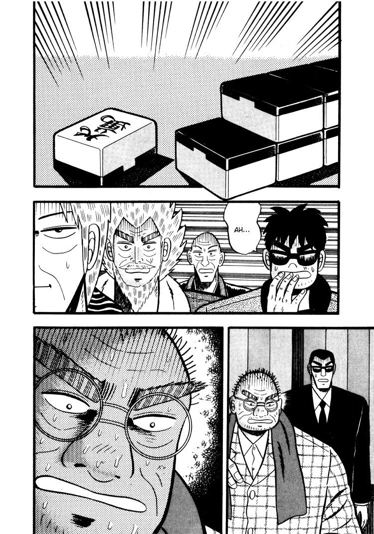 Ten - Tenna Toori no Kaidanji Chapter 44 page 15 - Chapter 44