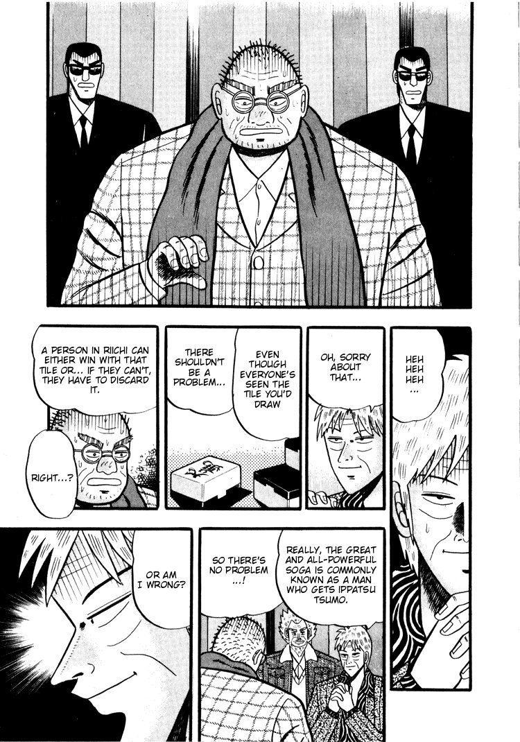 Ten - Tenna Toori no Kaidanji Chapter 44 page 16 - Chapter 44