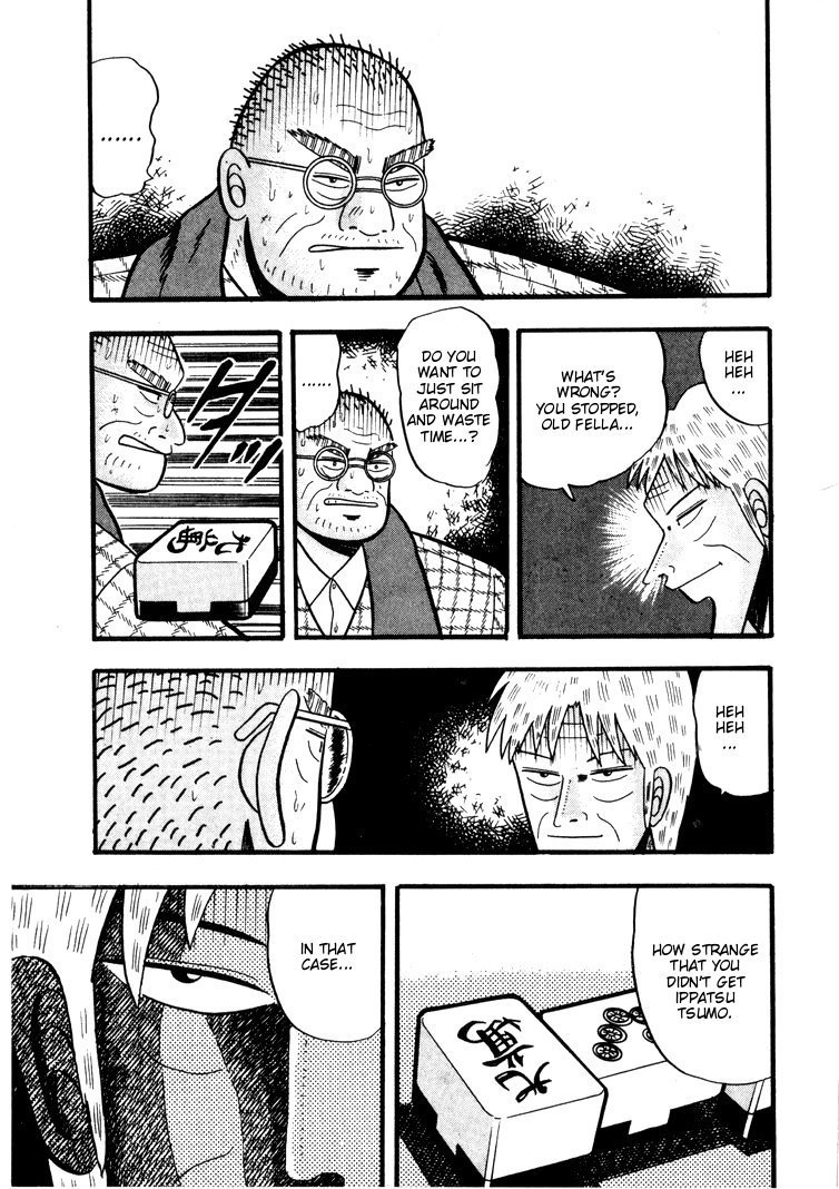 Ten - Tenna Toori no Kaidanji Chapter 44 page 19 - Chapter 44