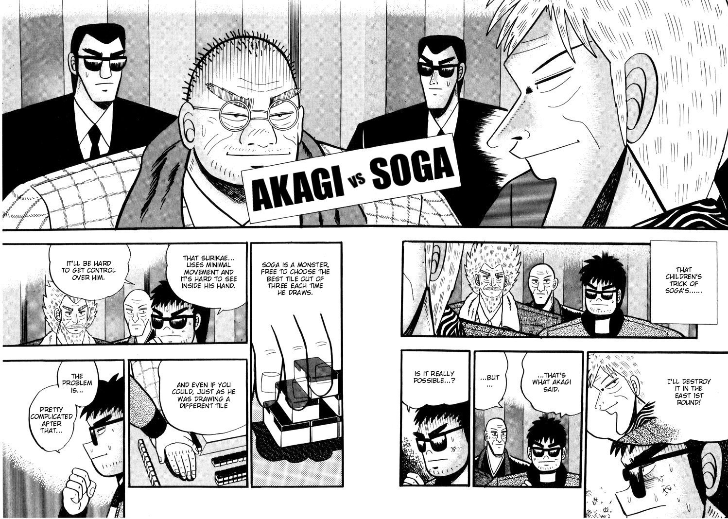 Ten - Tenna Toori no Kaidanji Chapter 44 page 2 - Chapter 44