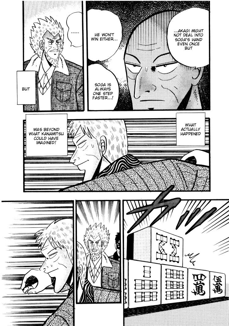 Ten - Tenna Toori no Kaidanji Chapter 44 page 6 - Chapter 44
