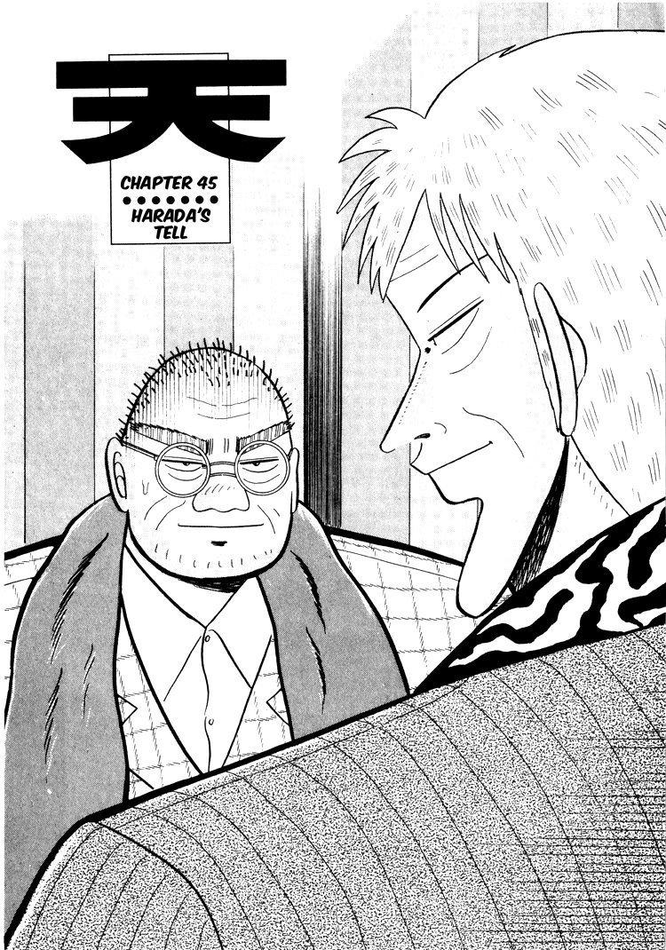 Ten - Tenna Toori no Kaidanji Chapter 45 page 1 - Chapter 45